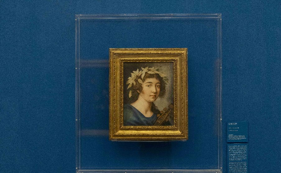Roma Pintora. Mujeres artistas olvidadas